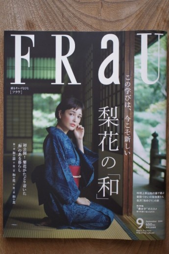 FRAU