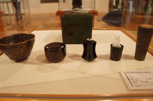 茶