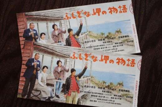 映画