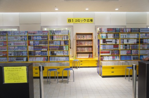 本