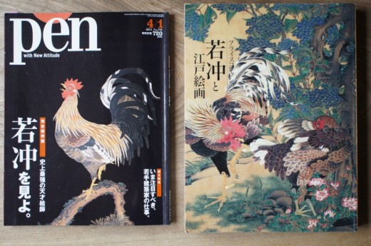 本