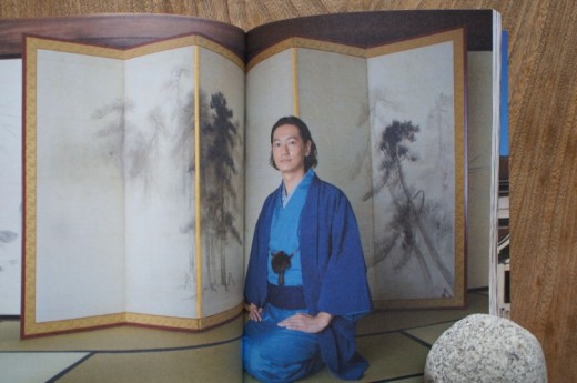 等伯