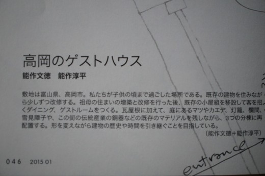 文章