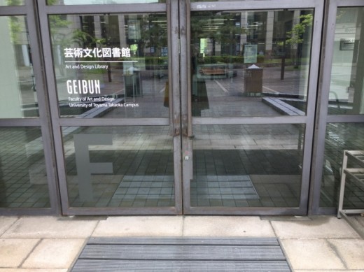図書館(1)(1)