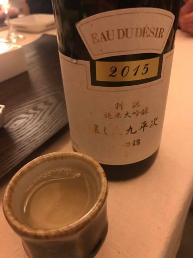 くへいじ