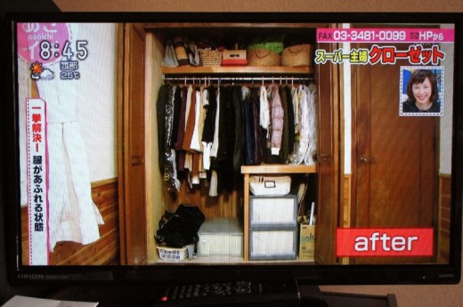 アフター