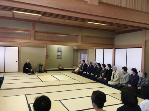 席