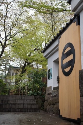 畠山