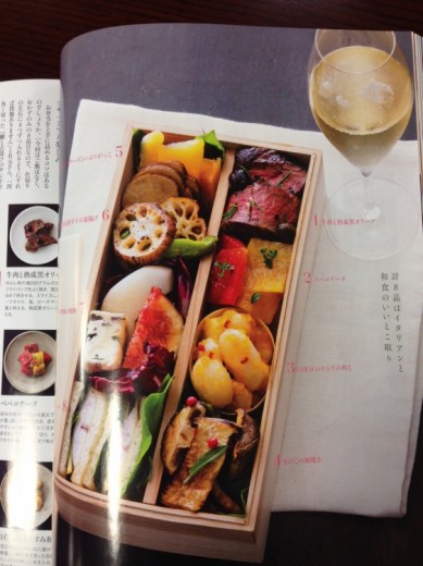 お弁当(1)