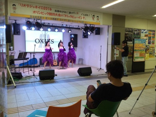 oxies